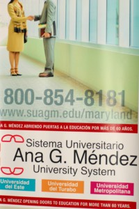 SUAGM ad