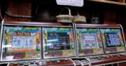 Gaming machines operate outside government-licensed hotel casinos in Puerto Rico. (Credit: © Mauricio Pascual)