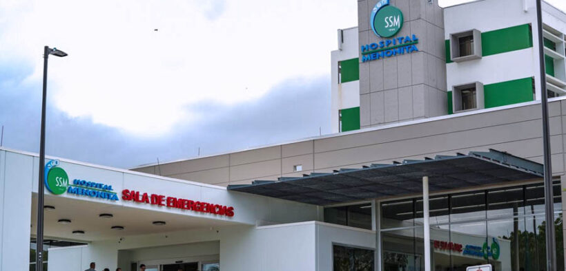 Mennonite Health System unveils new $14M ER in Guayama – News is My ...