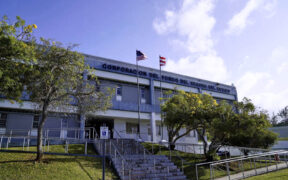 The State Insurance Fund Corp. in Puerto Rico will launch a mobile app July 1 to help employers manage policies and payments more easily.