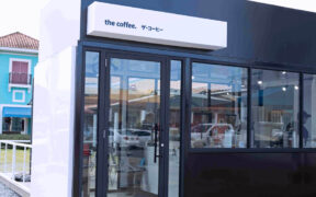 The Coffee has opened two new locations in Puerto Rico.