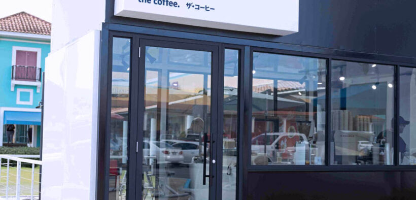 The Coffee has opened two new locations in Puerto Rico.