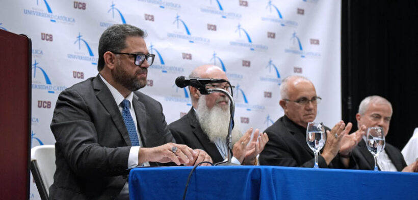 From left: José Antonio Frontera-Agenjo; Bishop Rubén Antonio González-Medina, grand chancellor of the Pontifical Catholic University of Puerto Rico and bishop of the Diocese of Ponce; Monsignor Ángel Luis Ríos-Matos, bishop of the Diocese of Mayagüez; and Monsignor Roberto González-Nieves, archbishop of the Archdiocese of San Juan.