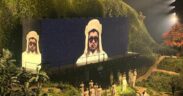 Bad Bunny’s image appears on a massive screen as performers dressed in traditional jíbaro clothing take the stage during his “No me quiero ir de aquí” concert residency in San Juan.