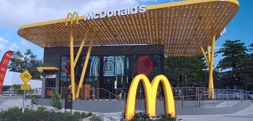 A McDonald’s restaurant in the San Patricio shopping district in Guaynabo, Puerto Rico.