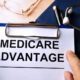 A new study highlights growing inequities in Puerto Rico’s Medicare Advantage system, where lower federal reimbursements may be costing lives. (Credit: Designer491 | Dreamstime.com)