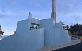 The NSF Arecibo Center for STEM Education, Computational Skills and Community Engagement, known as Arecibo C3, at the Arecibo Observatory in Puerto Rico.