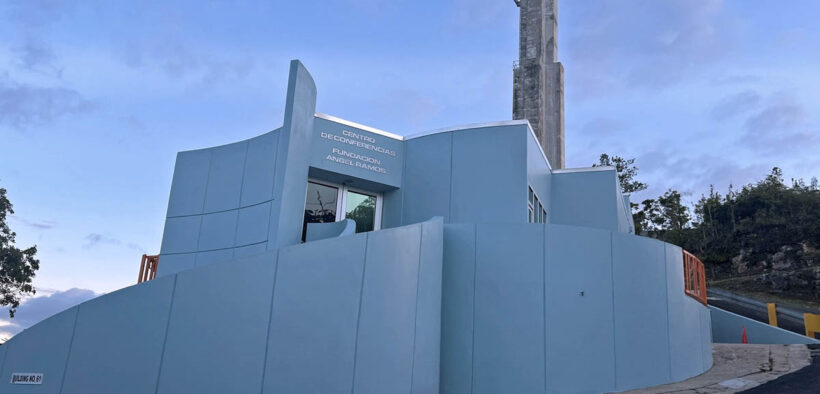 The NSF Arecibo Center for STEM Education, Computational Skills and Community Engagement, known as Arecibo C3, at the Arecibo Observatory in Puerto Rico.